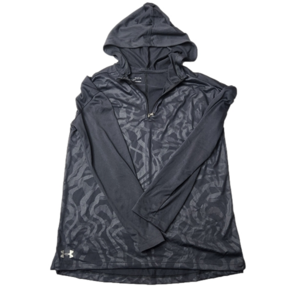3/$25 Under Armour pullover gray lightweight hooded top size Small